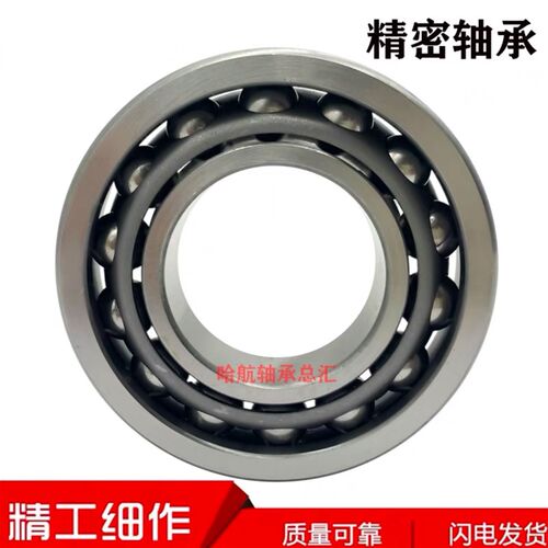 进口日本轴承QJ QJF322 324 326 328 330 332 334 336AC ACM