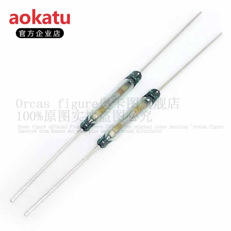 进口日本ALEPH常开型干簧管 磁控管:HYR1532 玻璃长度14MM