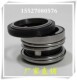 机械密封件104 35水封轴封密封件氟胶合金密封圈