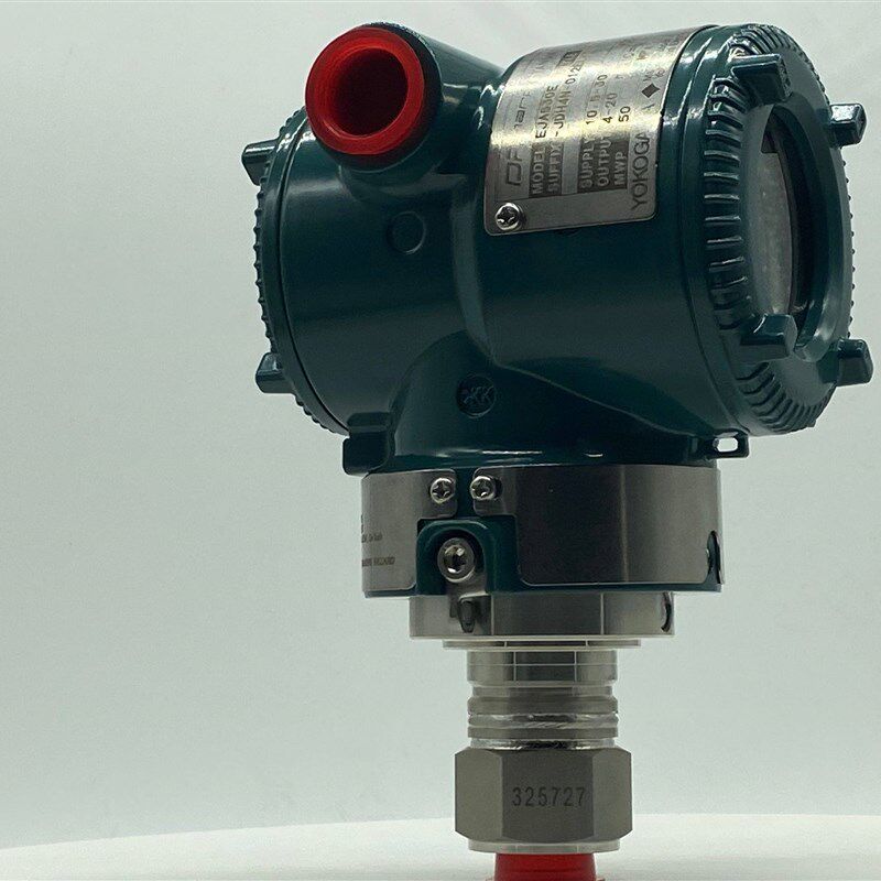 重庆横河川仪EJA530E-JBS4N-017EL/EJA510E/EJA210E压力变送器