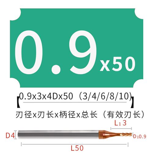 2刃3刃4刃55度长颈深沟铣刀涂层非涂层钨钢钢用铝用平底深沟铣刀