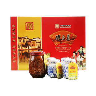 胡玉美徽派名酱礼盒安庆特产蚕豆辣酱节日送礼精品蚕豆酱礼盒