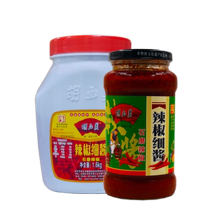 胡玉美新品石磨辣椒酱辣椒细酱细腻辣椒酱大瓶实惠装1600克安庆