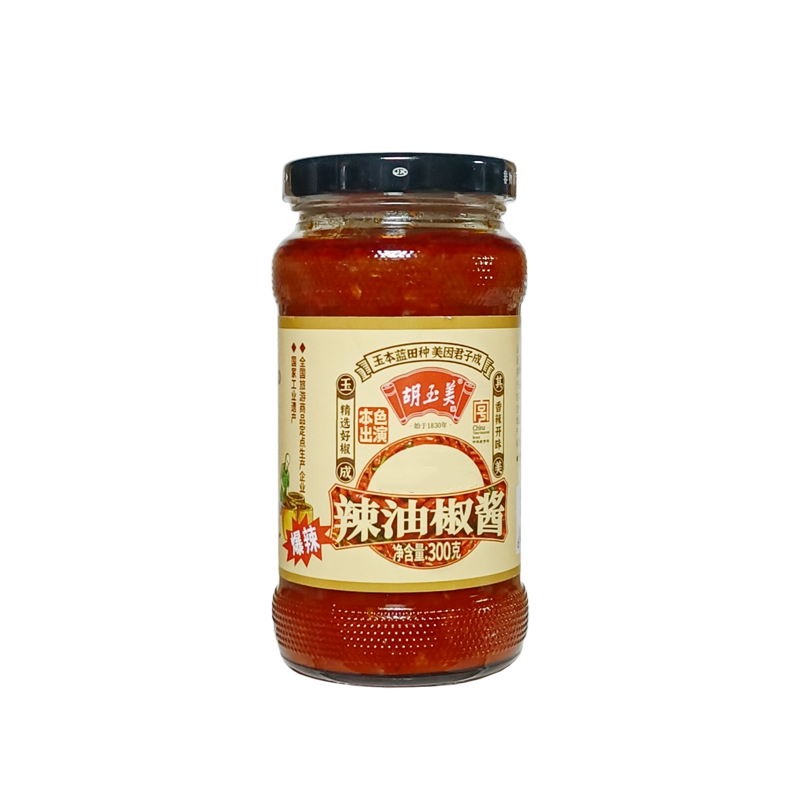 胡玉美爆辣辣油椒酱300克小瓶家用装安庆特产下饭酱辣椒酱辣椒糊
