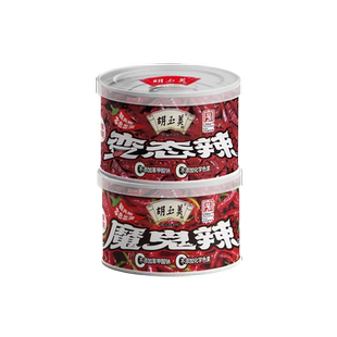 胡玉美超辣辣椒酱爆辣辣椒酱150克小瓶变态辣魔鬼辣辣油椒酱