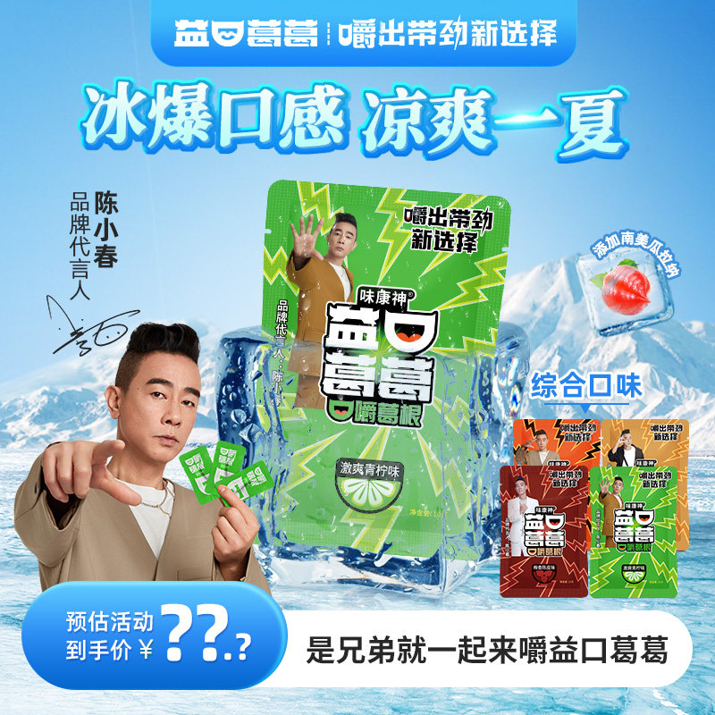 ����С��ͬ���ڸ��ڽ��������ƽ��������ʳֲ������ɢװ