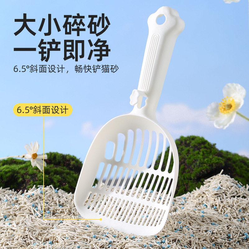 家用猫咪猫砂铲加厚大号细网孔铲屎器豆腐砂膨润土不卡砂猫屎铲子