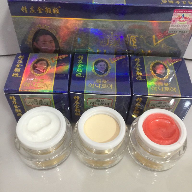 颜姬再生素五件套颜姬化妆品正品面部护理套装