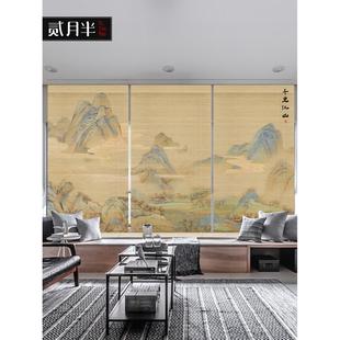 山水竹帘卷帘禅意窗帘日式 新中式 透光印花隔断帘遮阳帘茶室挂帘子