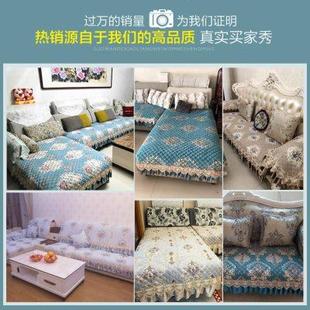 通用布艺套定做全包结婚套罩巾欧式 喜庆红色雪尼尔沙发垫四季 防滑