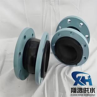 耐油耐磨橡胶软接头双法兰伸缩避震喉丁腈补偿器DN150弹性膨胀节