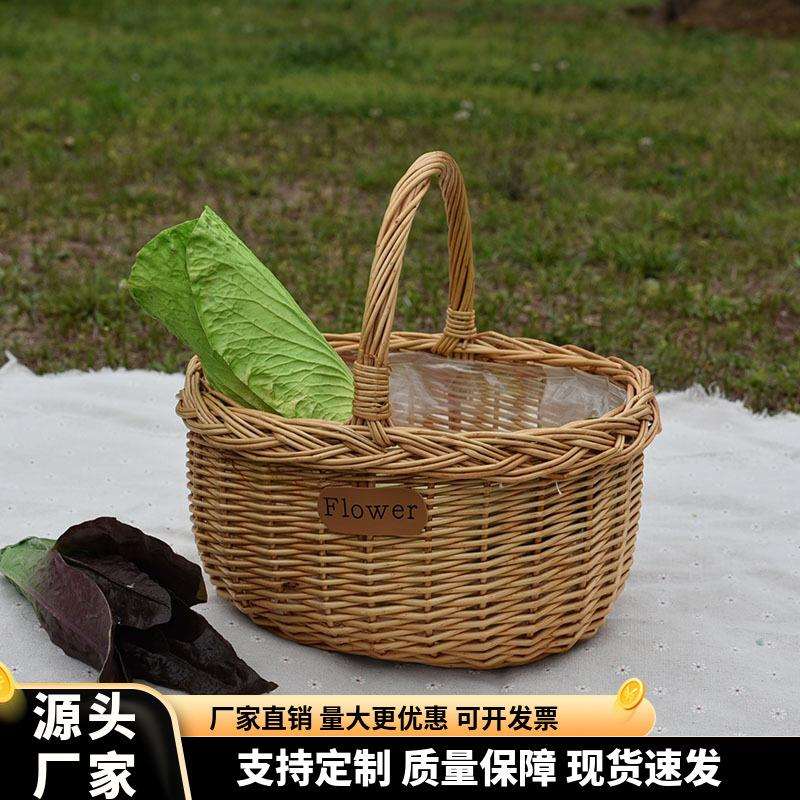手工柳编编织野餐篮手提购物篮水果篮子竹编藤编竹篮收纳筐编制藤