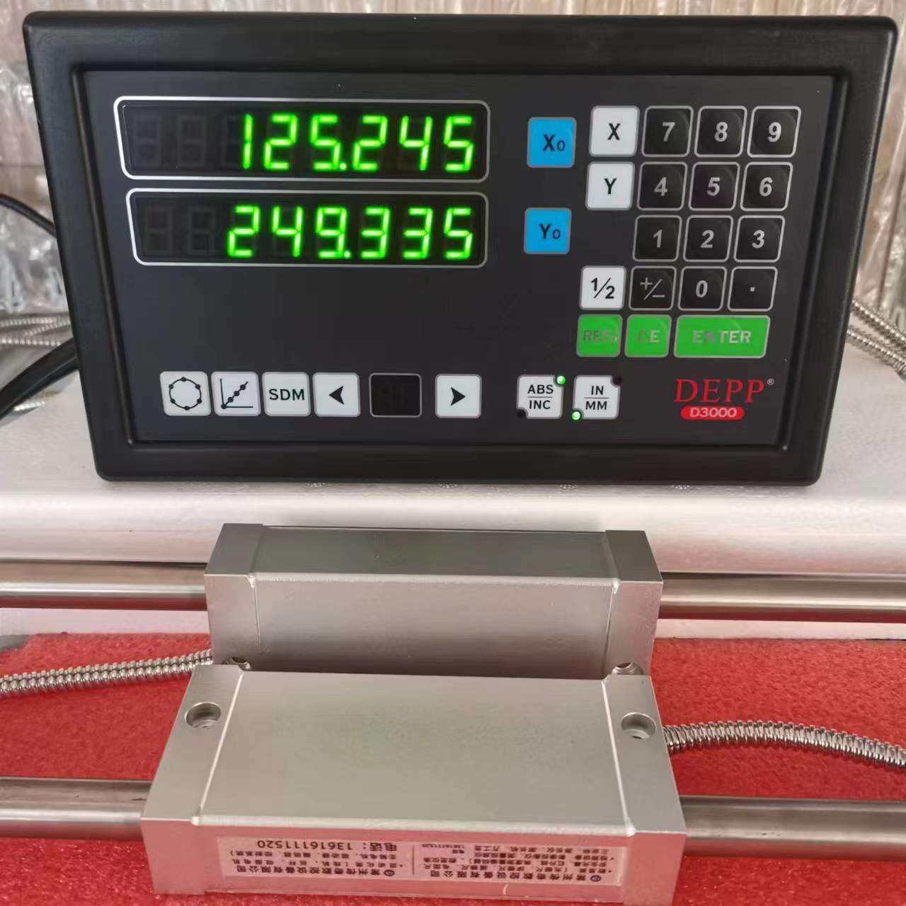 球栅尺 DEPP EP15 精度0.005 广西桂林 广州东莞深圳 湖南销售