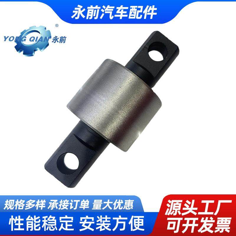 扭力胶芯应橡胶扭力胶芯各种车型扭力胶前翻衬套减震重卡汽车配件,橡塑材料及制品,亚克力管/有机玻璃管,淘宝优惠券,粉丝福利购,淘宝优惠卷