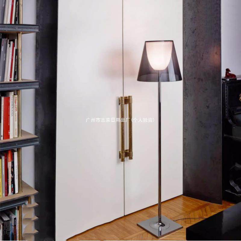 置物书架设计师书房北欧样板房边客厅沙发意大利落地灯卧室感,金属材料及制品,金属加工件/五金加工件,淘宝优惠券,粉丝福利购,淘宝优惠卷