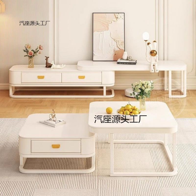 奶油岩板茶几客厅家用轻奢简约现代网红小户型玻璃电视柜组合套装