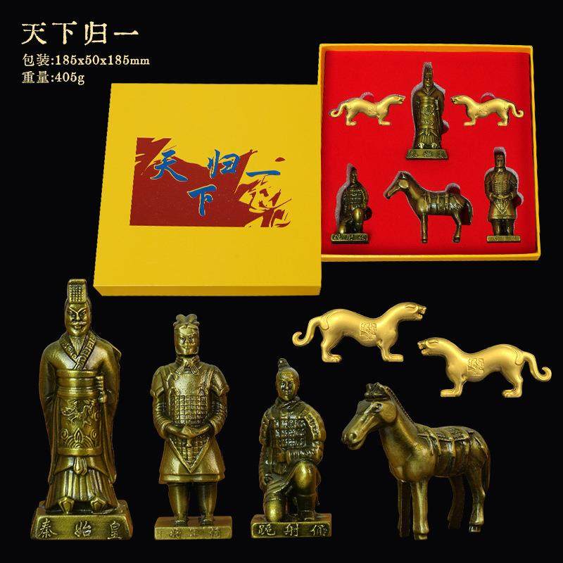 仿古秦始皇兵马俑铜器摆件陶俑虎符合金属组合套装西安旅游纪念品,橡塑材料及制品,亚克力管/有机玻璃管,淘宝优惠券,粉丝福利购,淘宝优惠卷