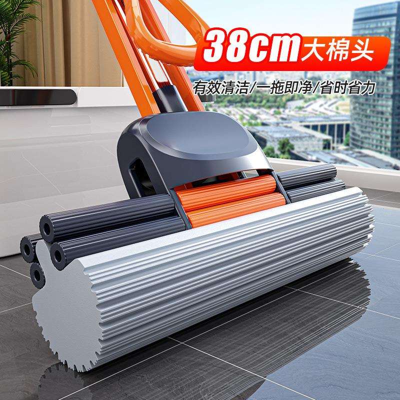 海绵拖把头免手洗2024新款家用拖地神器胶棉吸水一拖地拖布大号