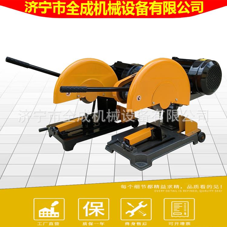 全成建筑砂轮切割机 J3G-400型材切割机价格 2.2/3/4kw电动无齿锯