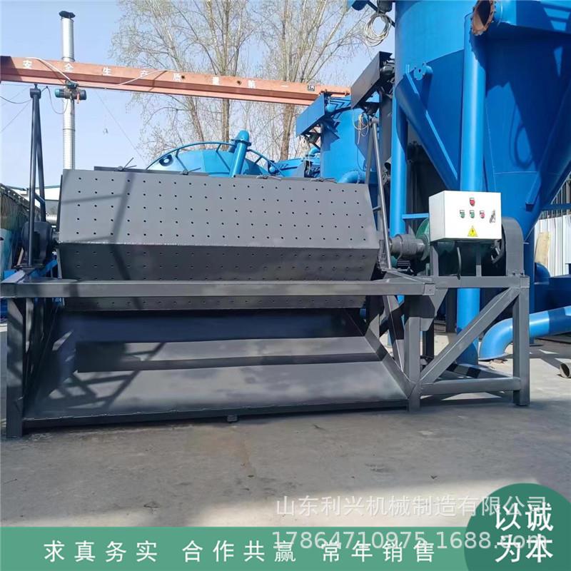 火烧铁除锈研磨机 加内衬六角滚筒抛光机 金属件离心式干磨机