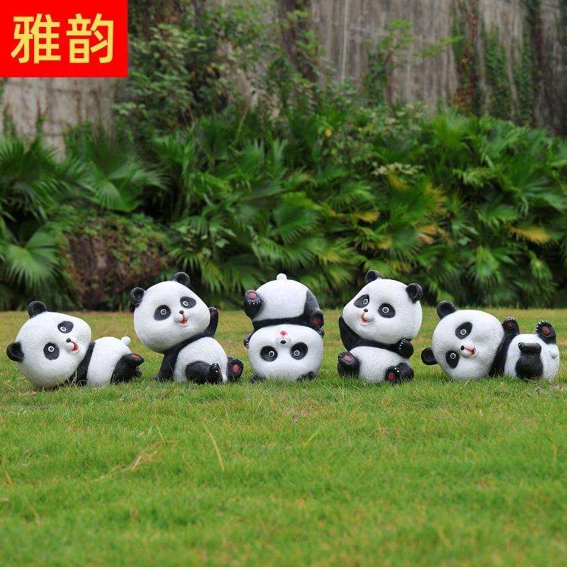 别墅庭院装饰花园草坪造景户外树脂动物仿真熊猫摆件园林景观小品