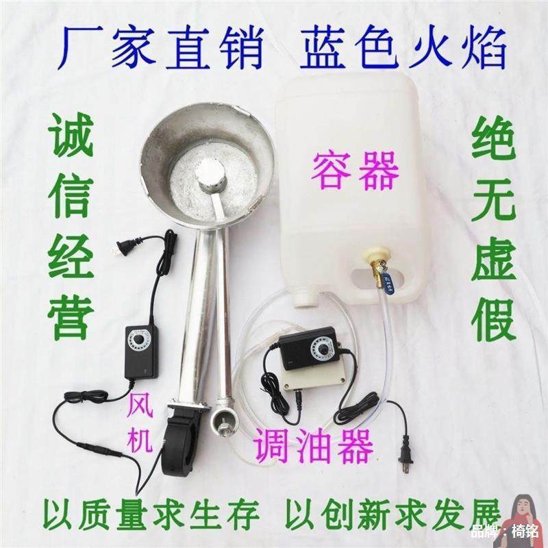 炉全套加厚新款火焰废机油可移动炉汽化废柴油取暖炉燃烧蓝色炉子,手表,配件,淘宝优惠券,粉丝福利购,淘宝优惠卷