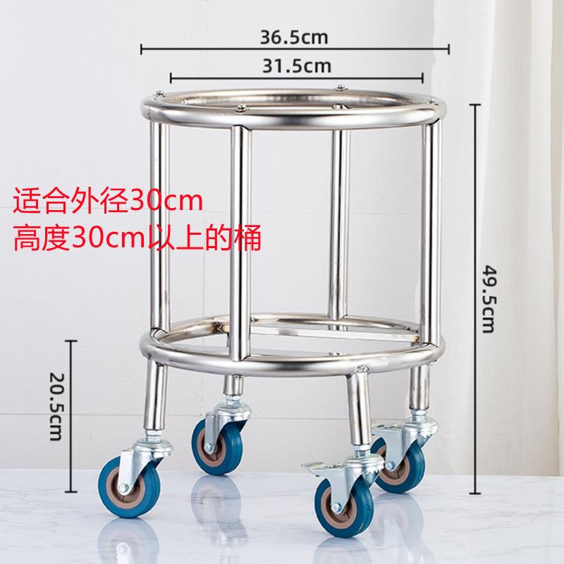 不锈钢圆形周转车保温桶汤桶底座移动车四轮推车带刹车拆装式桶车