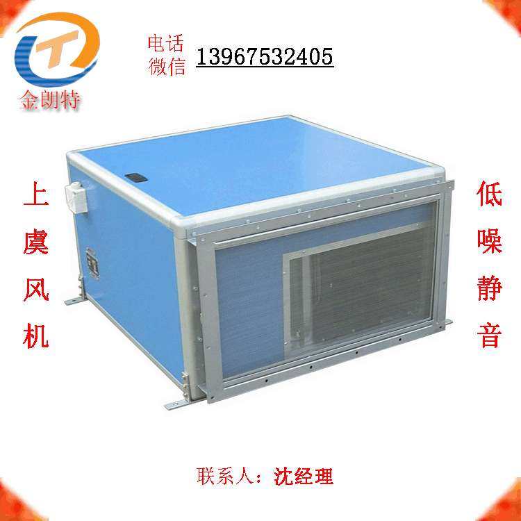 销售3W单相220V三相380V低噪音高压力GDF1.4--8离心式管道风机