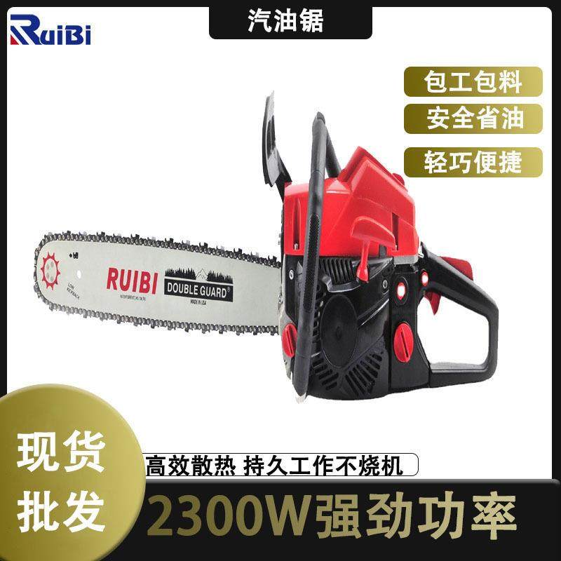 5200油锯大功率汽油锯伐木锯园林工具20寸小型家用据木头据树,金属材料及制品,金属加工件/五金加工件,淘宝优惠券,粉丝福利购,淘宝优惠卷