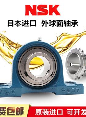 带紧定套外球面轴承UKP211 UCP210 铸铁外球面轴承UCF210 211