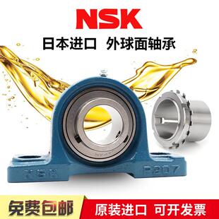 带紧定套外球面轴承UKP211 UCP210 铸铁外球面轴承UCF210 211