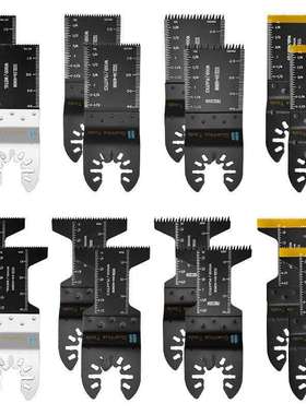16pc混合万用宝锯片套装万用宝摆动锯片工具附件