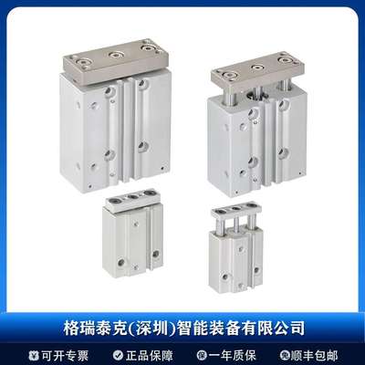 Mindman 金器 MCGD-23-12-10 双导杆滑台气压缸 精密气动传动