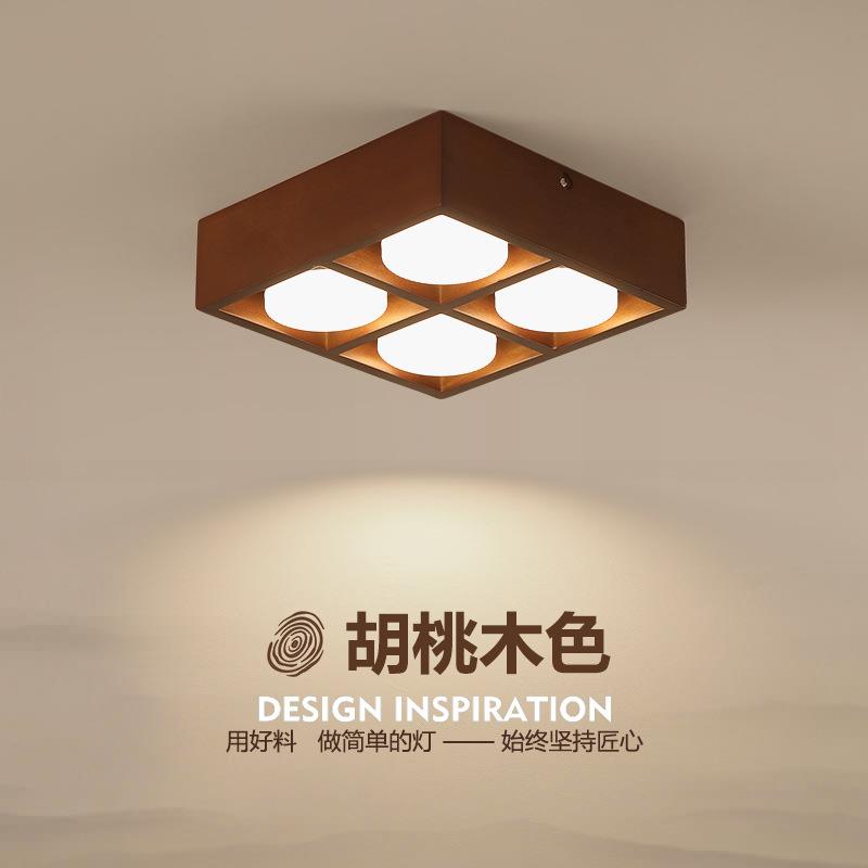 斗胆灯新中式客厅无主灯明装筒灯照明复古实木走廊灯过道灯格栅灯