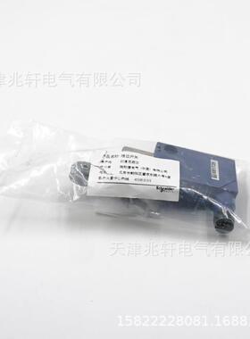 XCMD2116C12限位开关XCMD2116C12十字限位开关