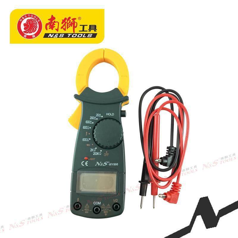 数字钳形表万用表高精度全自动数显电流表电工交直流钳流表