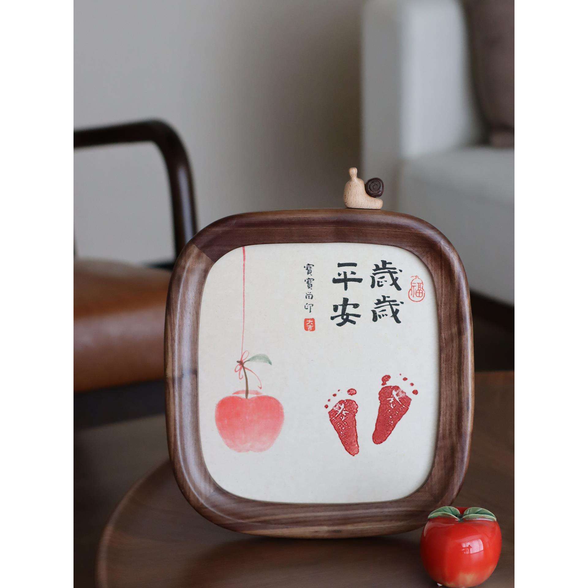 纯手绘手写宝宝手足脚印留念印周岁满月百天创意黑胡桃木圆弧摆台