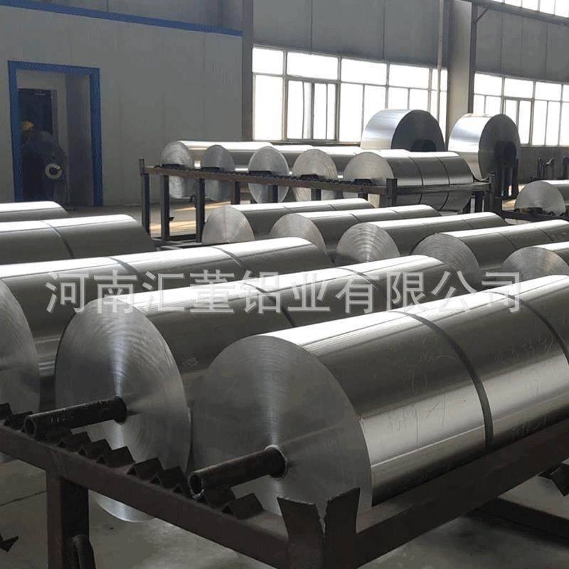 长期销售 铝卷 1060标牌铝板3.0 彩色合金铝卷 各种厚度铝卷,橡塑材料及制品,亚克力管/有机玻璃管,淘宝优惠券,粉丝福利购,淘宝优惠卷