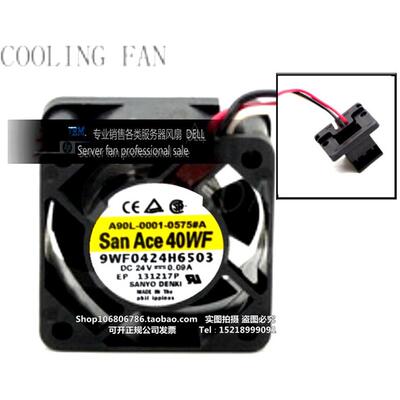 发那科 A90L-0001-0575#A 9WF0424H6503 4CM 防水带专用插头风扇