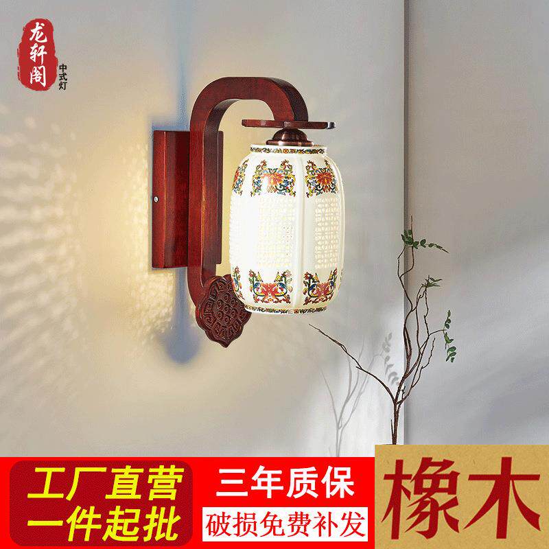 新中式吊灯客厅灯现代简约餐厅灯全铜配饰中国风仿古酒店别墅灯具