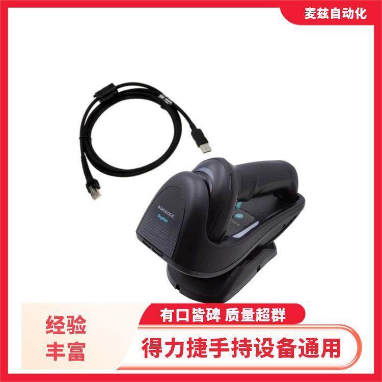 GD4590-BK 扫描仪 成像器 通用手持式 datalogic ZSC1GM45C51