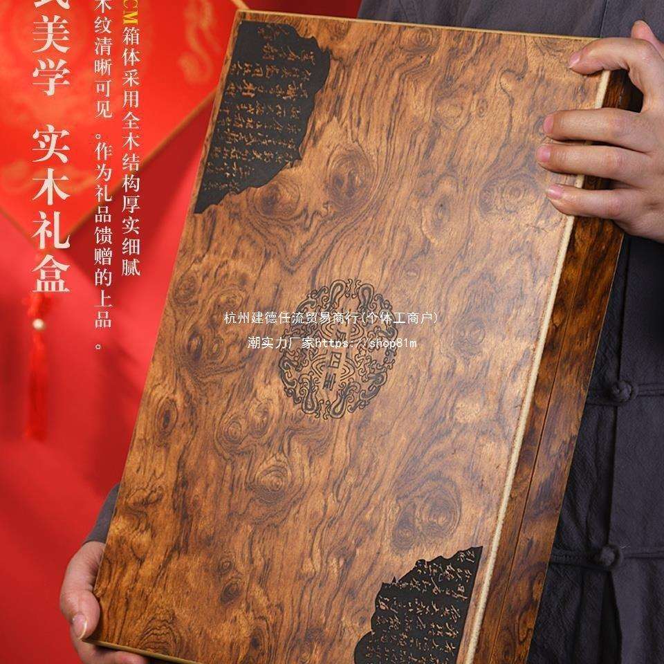 毛笔书法初学者笔墨纸砚套装全套专业级学生写字练毛笔字