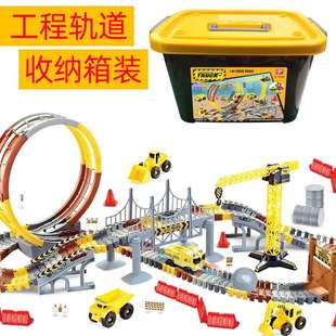 跨境亚马逊升级版电动工程轨道车拼装积木过山车玩具收纳箱套装