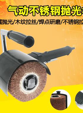 速豹 LS8 工业级不锈钢金属气动拉丝机 镜面抛磨机 手提式抛光机