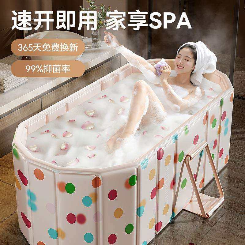 泡澡桶大人超划算恒温折叠免安装新款大号浴缸家用成人沐浴桶加厚,橡塑材料及制品,亚克力管/有机玻璃管,淘宝优惠券,粉丝福利购,淘宝优惠卷