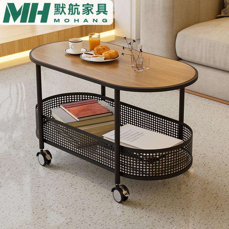 客厅沙发岩板边几带轮可移动小茶几中古小推车艺术床头柜边