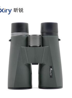 昕锐X1056双筒望远镜镁合金充氮防水大口径高清手持成人望远镜
