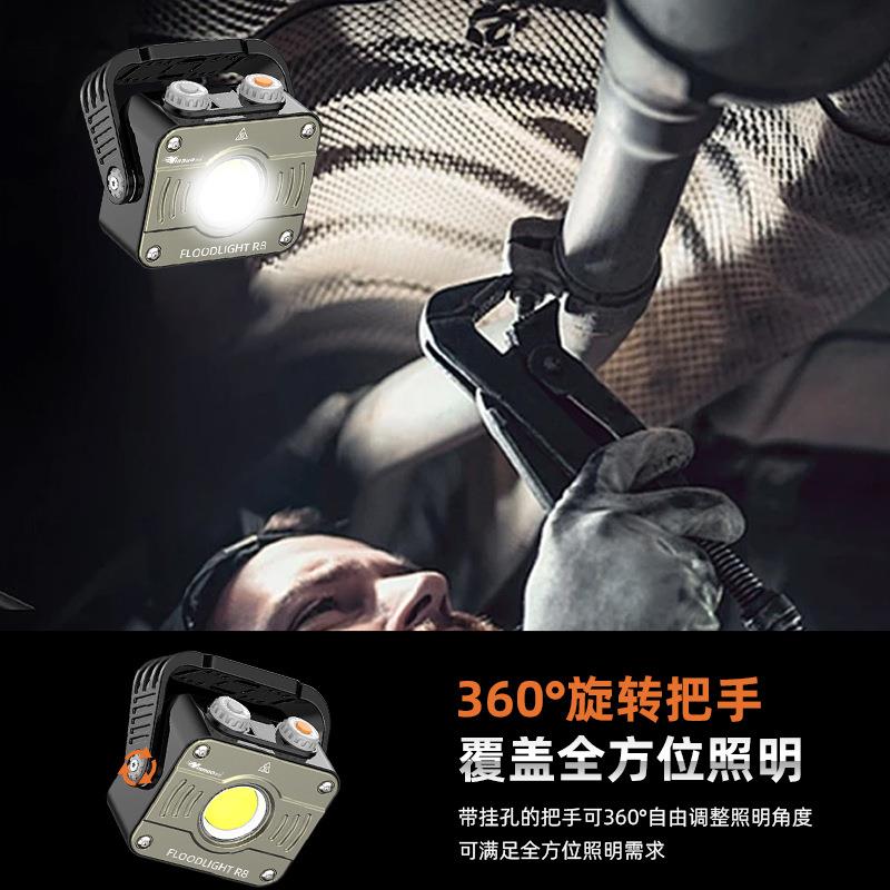 超亮强光工作灯维修led磁吸机床修车照明充电式工地超长续航手电