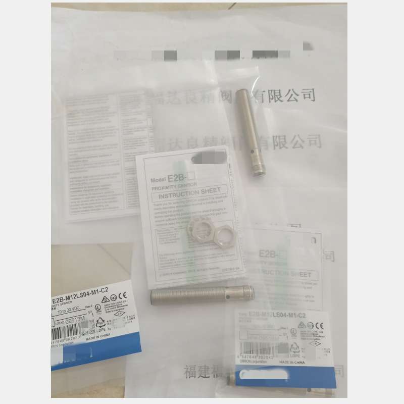 E2B-M12LS04-M1-C2接近开关
