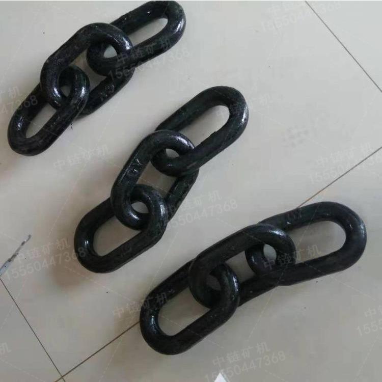 煤矿井下连接链矿车三环链单环链五环链连接插销 MA资质认证